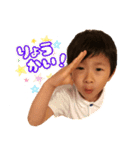 ひろとすたんぷ202006（個別スタンプ：6）