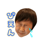 ひろとすたんぷ202006（個別スタンプ：8）