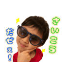 ひろとすたんぷ202006（個別スタンプ：10）