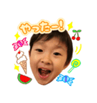 ひろとすたんぷ202006（個別スタンプ：13）