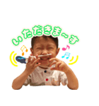 ひろとすたんぷ202006（個別スタンプ：14）