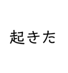 文字っていいよね（個別スタンプ：5）