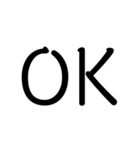 文字っていいよね（個別スタンプ：20）