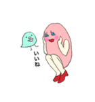 ハニワ女子ハニーちゃん！（個別スタンプ：2）