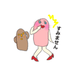 ハニワ女子ハニーちゃん！（個別スタンプ：3）