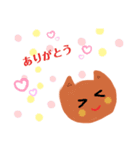 日常のことば satomame（個別スタンプ：4）