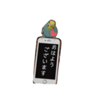 ツンデレ背黄青レインボー（個別スタンプ：2）