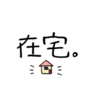 薬剤師のためのスタンプ（個別スタンプ：12）