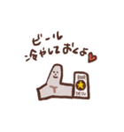 テトラのポットさん（個別スタンプ：4）