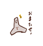 テトラのポットさん（個別スタンプ：6）