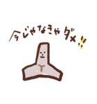 テトラのポットさん（個別スタンプ：8）