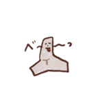 テトラのポットさん（個別スタンプ：11）