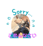 luck sen kid（個別スタンプ：7）