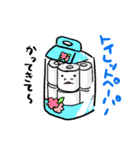 買ってきて〜！ お願いスタンプ♪（個別スタンプ：7）