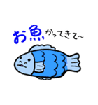 買ってきて〜！ お願いスタンプ♪（個別スタンプ：14）