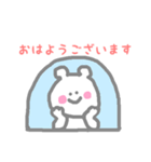 ここくまの敬語スタンプ（個別スタンプ：15）