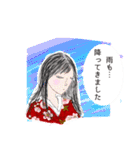 古風な姫の丁寧言葉スタンプ（個別スタンプ：27）