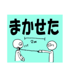 老眼でも見えやすいお仕事系スタンプ（個別スタンプ：1）