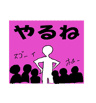 老眼でも見えやすいお仕事系スタンプ（個別スタンプ：6）