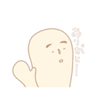 ビヨウとケンコウ（個別スタンプ：1）