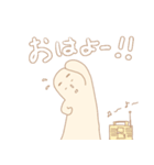 ビヨウとケンコウ（個別スタンプ：5）