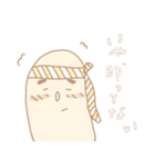 ビヨウとケンコウ（個別スタンプ：11）
