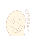 ビヨウとケンコウ（個別スタンプ：13）
