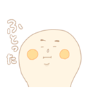 ビヨウとケンコウ（個別スタンプ：15）