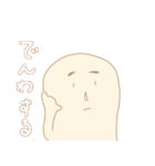 ビヨウとケンコウ（個別スタンプ：16）