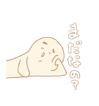 ビヨウとケンコウ（個別スタンプ：17）