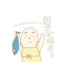 ビヨウとケンコウ（個別スタンプ：19）