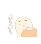 ビヨウとケンコウ（個別スタンプ：21）