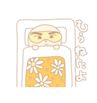 ビヨウとケンコウ（個別スタンプ：24）