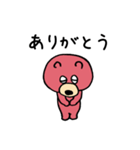 ピンクの面白い熊（個別スタンプ：3）