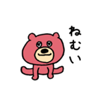 ピンクの面白い熊（個別スタンプ：20）
