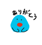 キモカワ生物ムッチ（個別スタンプ：1）