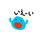 キモカワ生物ムッチ（個別スタンプ：13）