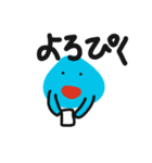 キモカワ生物ムッチ（個別スタンプ：15）
