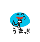 キモカワ生物ムッチ（個別スタンプ：21）