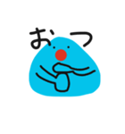 キモカワ生物ムッチ（個別スタンプ：23）