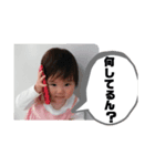 もち肌いよめん（個別スタンプ：4）