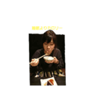 仁美スタンプ『2』（個別スタンプ：4）
