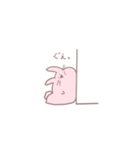 感情を伝えるうさぎ（個別スタンプ：7）