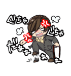 DP family -case of Bourbon-（個別スタンプ：3）
