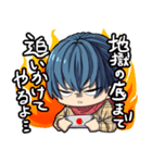 DP family -case of Bourbon-（個別スタンプ：5）