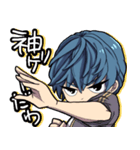 DP family -case of Bourbon-（個別スタンプ：8）