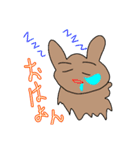 ふにゃぴぃ in Summer（個別スタンプ：2）
