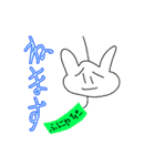 ふにゃぴぃ in Summer（個別スタンプ：3）