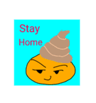 ふにゃぴぃ in Summer（個別スタンプ：5）