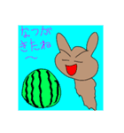 ふにゃぴぃ in Summer（個別スタンプ：10）